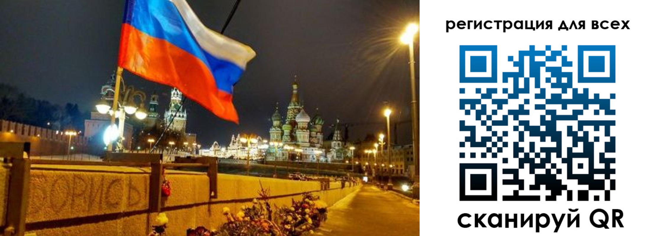 найти адрес прописки в Арске